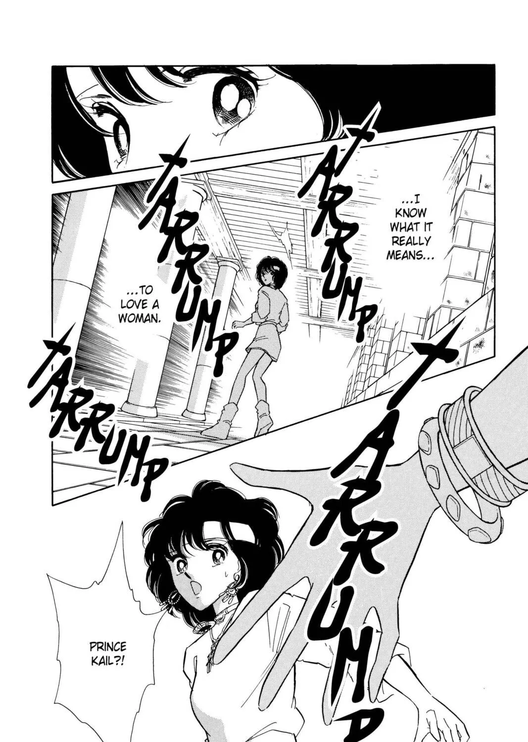 Read Red River chapter 24 image 96 on Lezhin