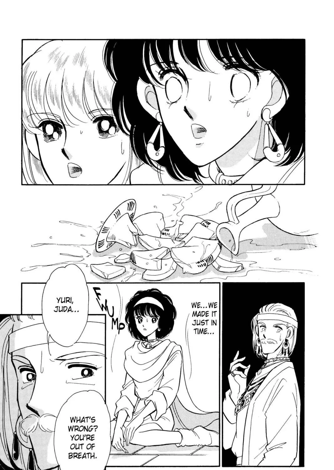 Read Red River chapter 25 image 102 on Lezhin