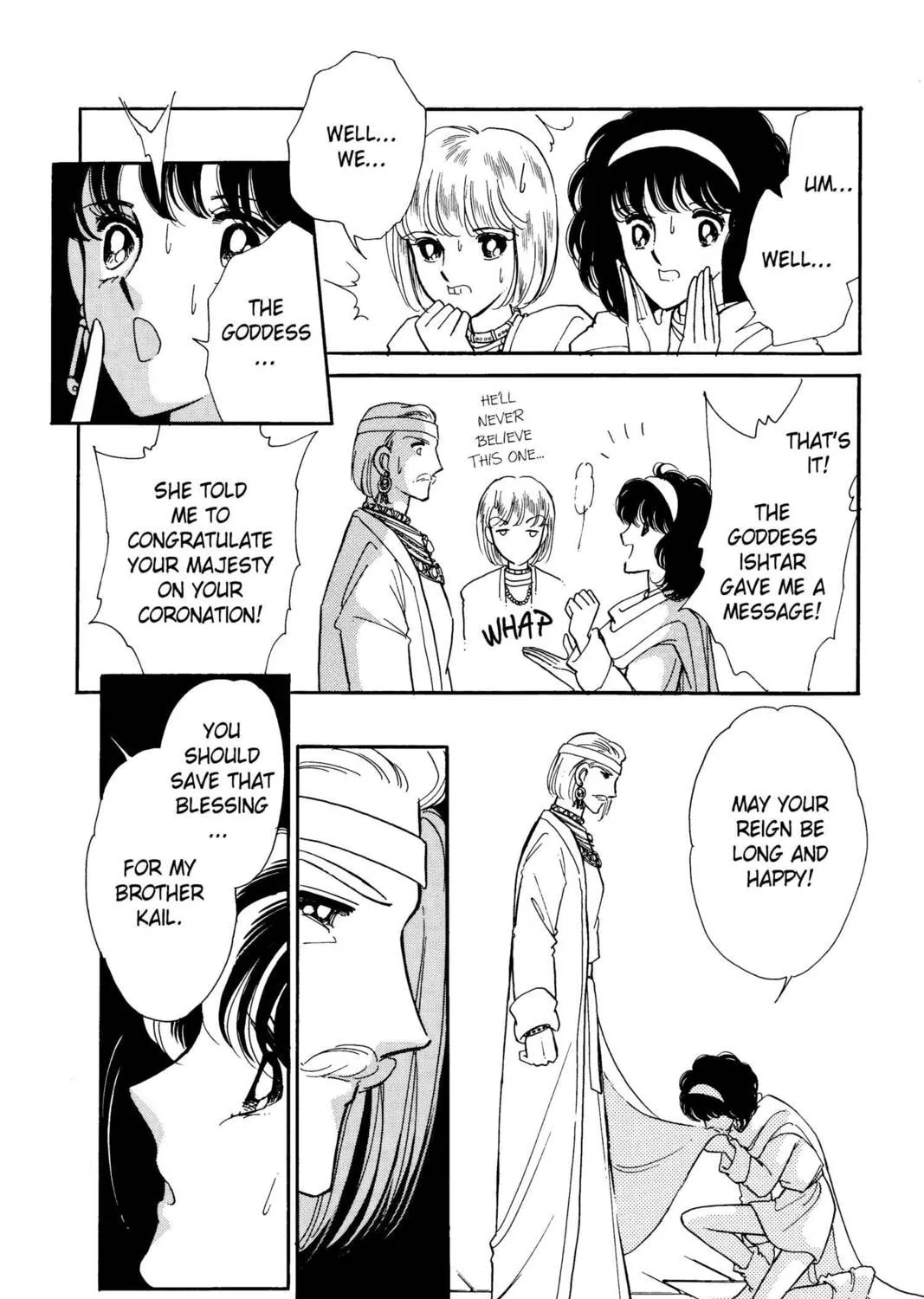 Read Red River chapter 25 image 104 on Lezhin