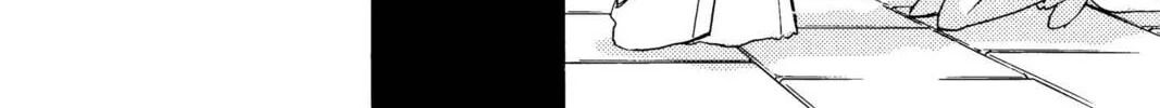 Read Red River chapter 25 image 105 on Lezhin