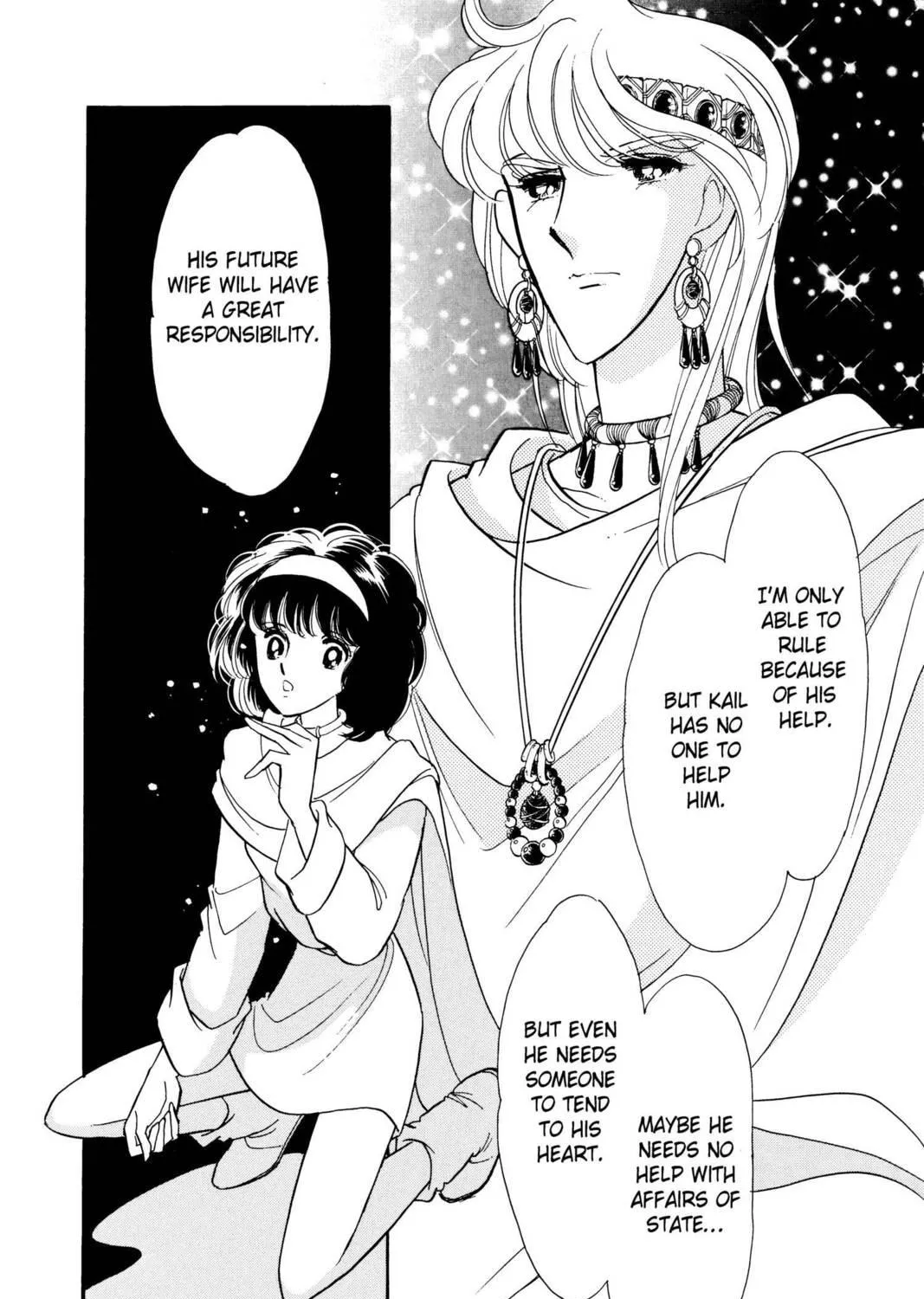 Read Red River chapter 25 image 106 on Lezhin
