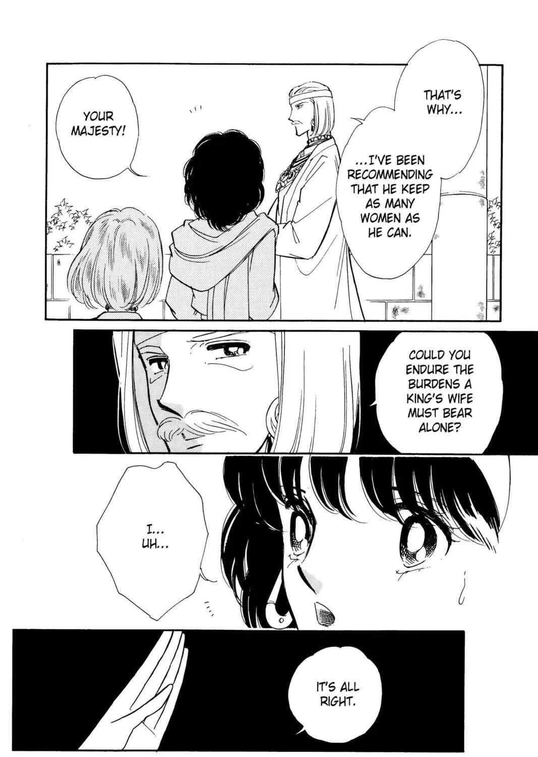 Read Red River chapter 25 image 108 on Lezhin