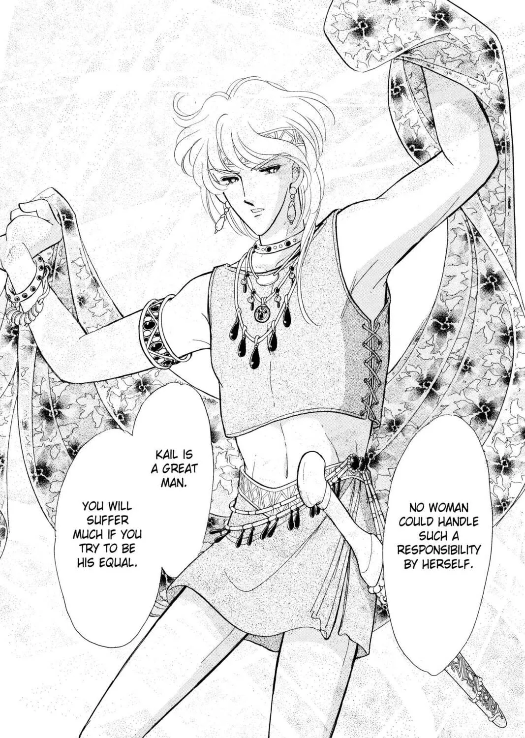 Read Red River chapter 25 image 110 on Lezhin