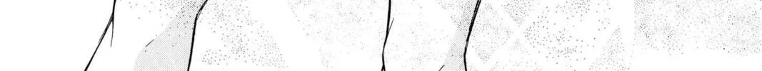 Read Red River chapter 25 image 111 on Lezhin