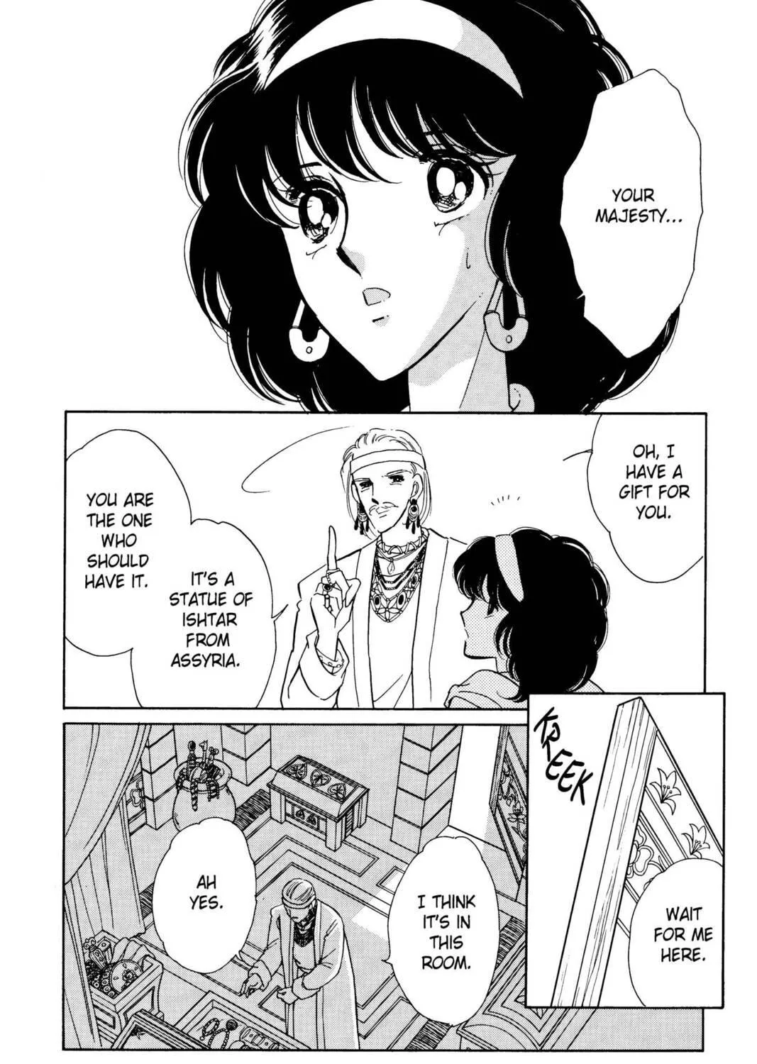 Read Red River chapter 25 image 112 on Lezhin