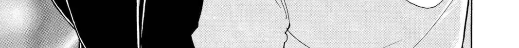Read Red River chapter 25 image 115 on Lezhin