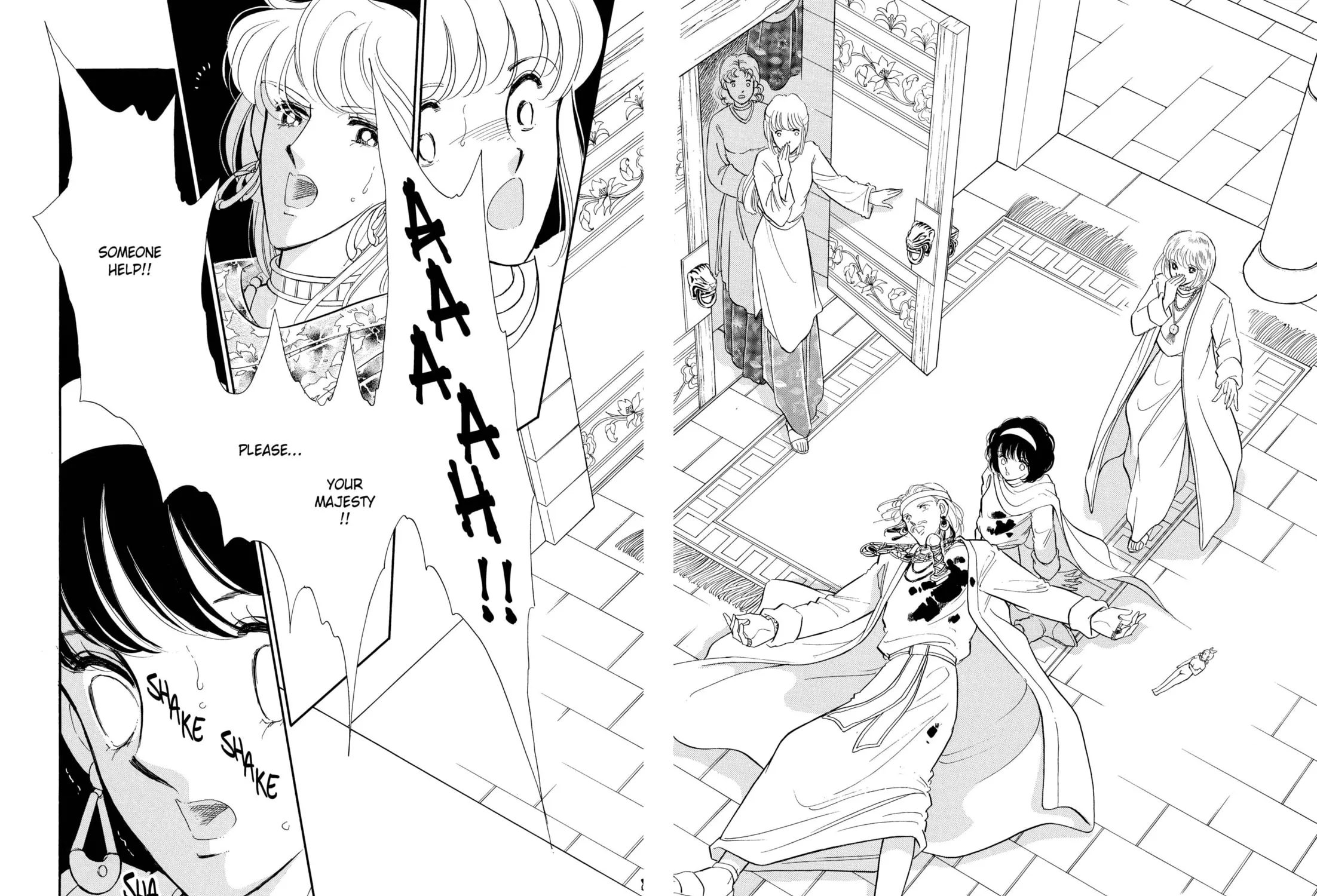 Read Red River chapter 25 image 120 on Lezhin