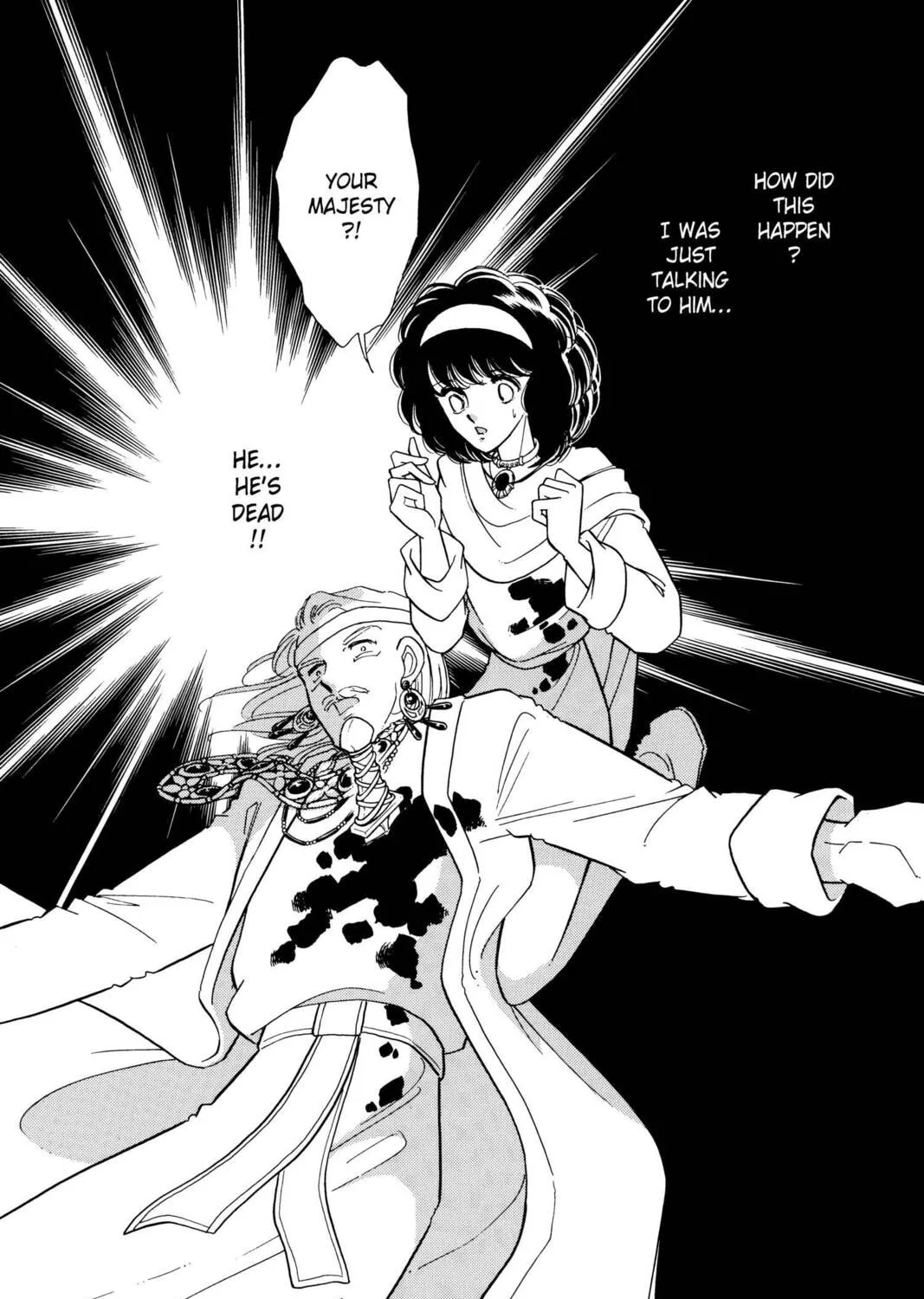 Read Red River chapter 25 image 122 on Lezhin
