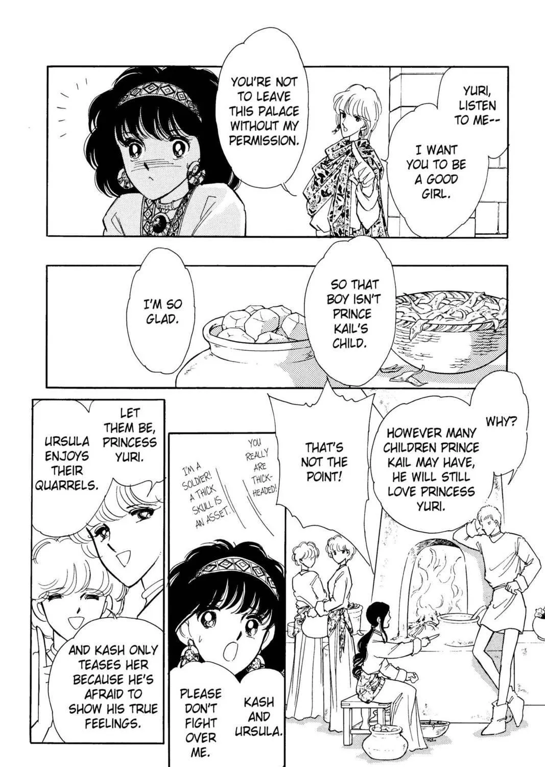Read Red River chapter 25 image 16 on Lezhin