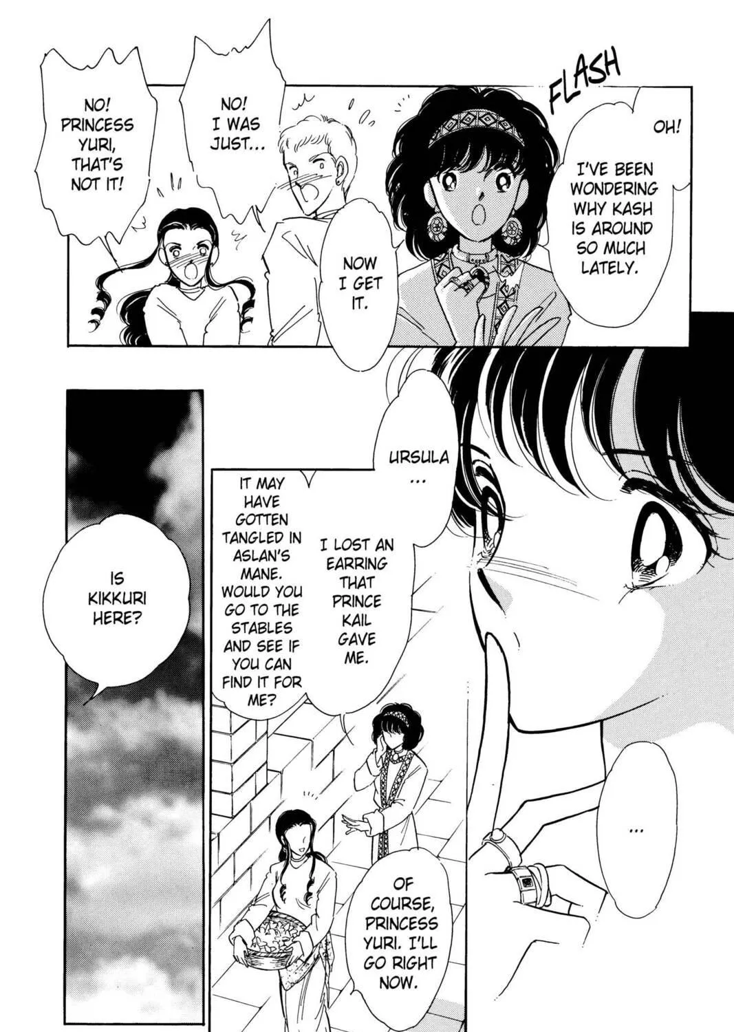 Read Red River chapter 25 image 18 on Lezhin