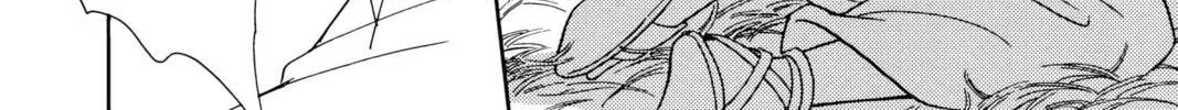 Read Red River chapter 25 image 27 on Lezhin