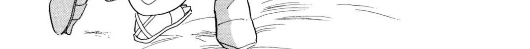 Read Red River chapter 25 image 31 on Lezhin