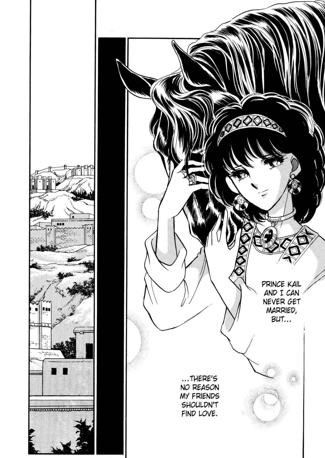 Read Red River chapter 25 image 34 on Lezhin