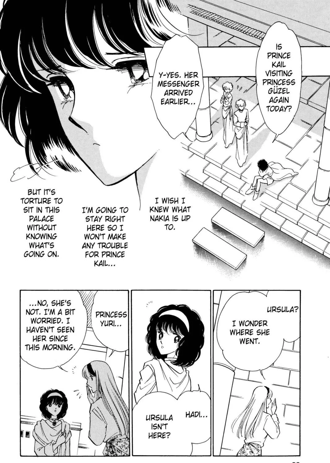 Read Red River chapter 25 image 36 on Lezhin