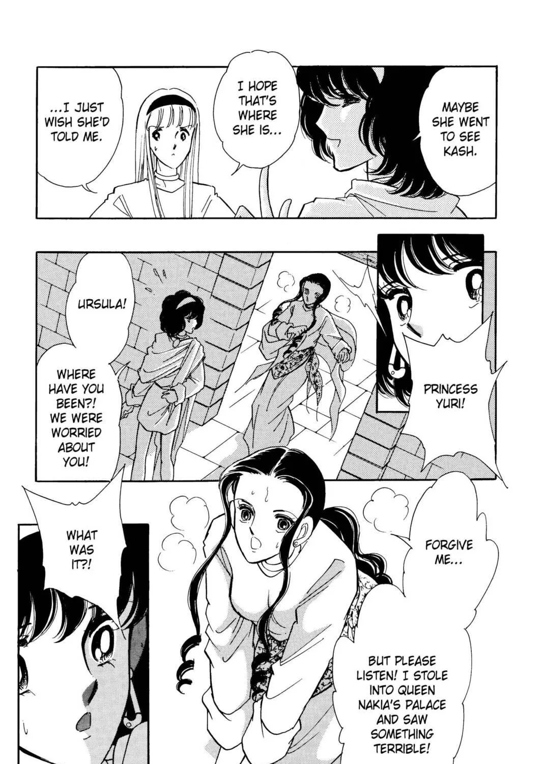 Read Red River chapter 25 image 38 on Lezhin