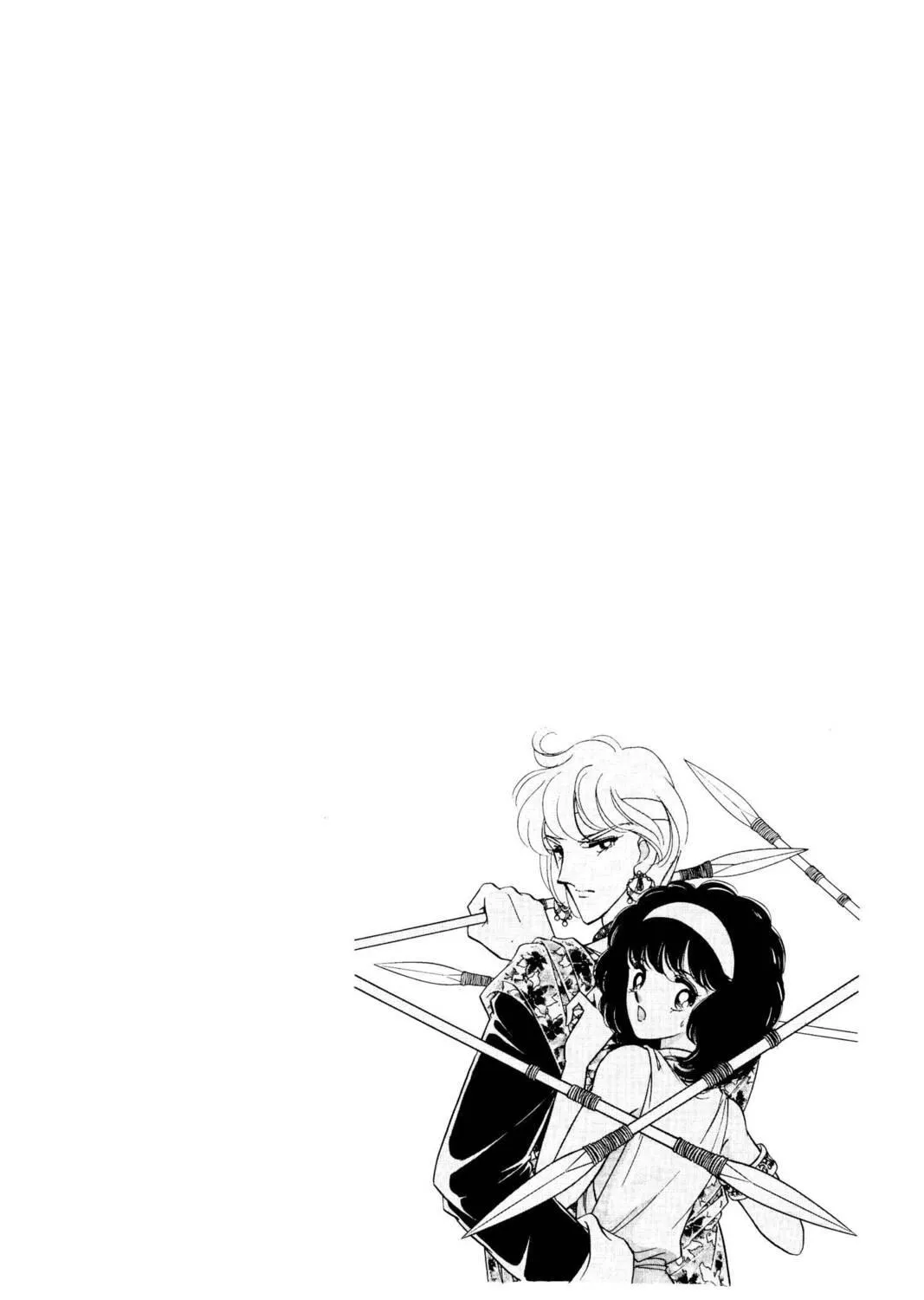 Read Red River chapter 25 image 4 on Lezhin