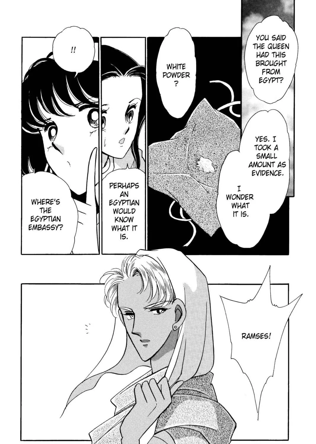 Read Red River chapter 25 image 42 on Lezhin
