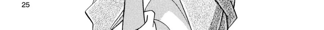 Read Red River chapter 25 image 43 on Lezhin