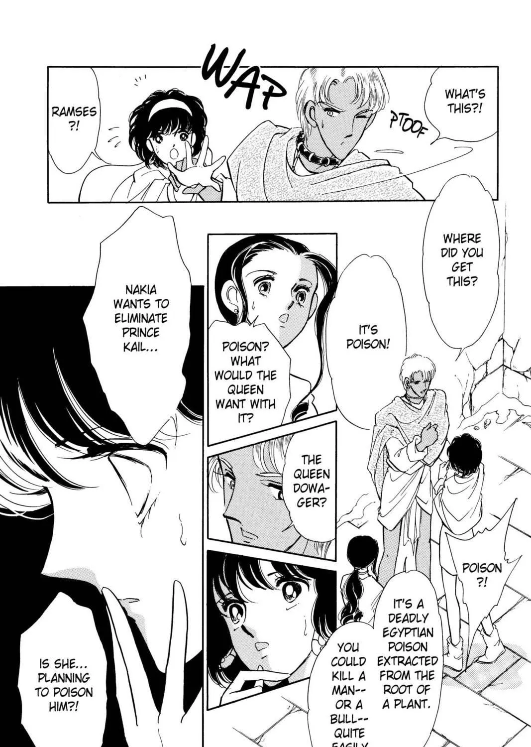Read Red River chapter 25 image 46 on Lezhin