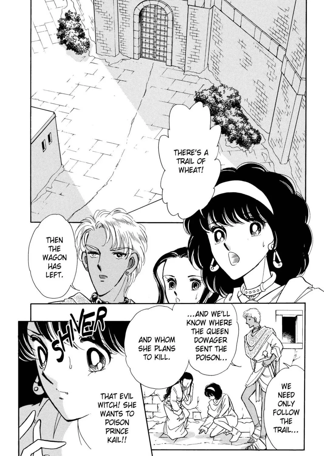 Read Red River chapter 25 image 50 on Lezhin