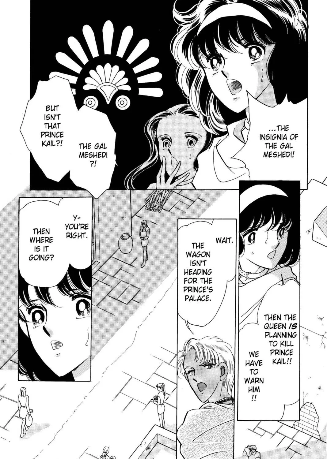 Read Red River chapter 25 image 54 on Lezhin