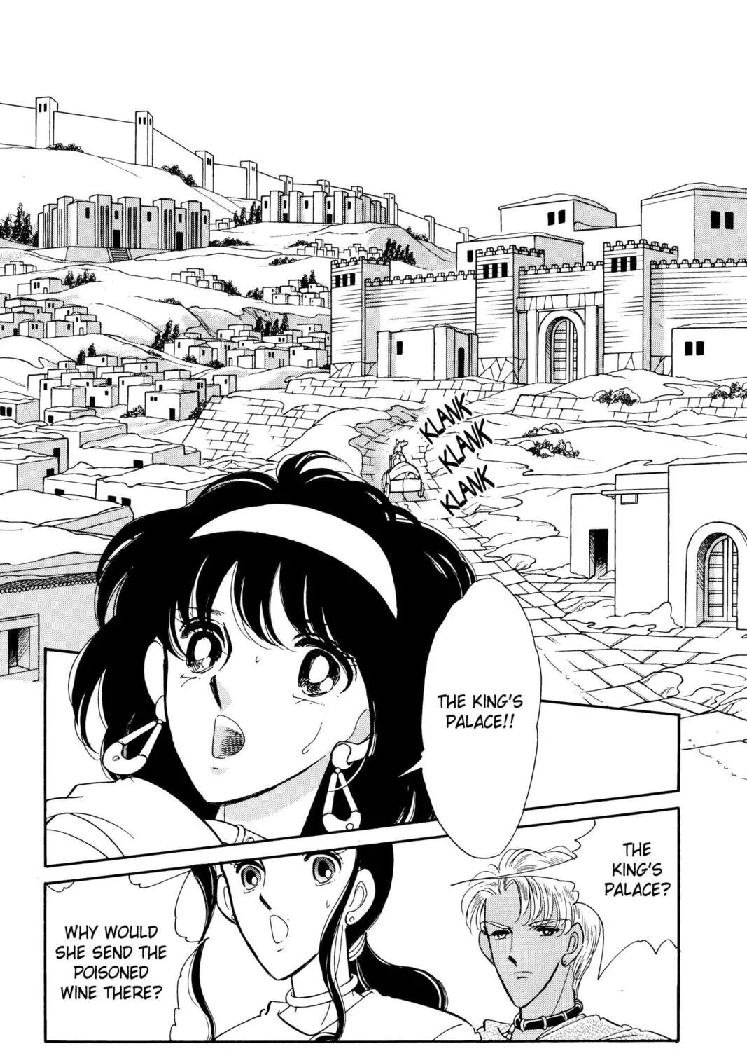 Read Red River chapter 25 image 56 on Lezhin