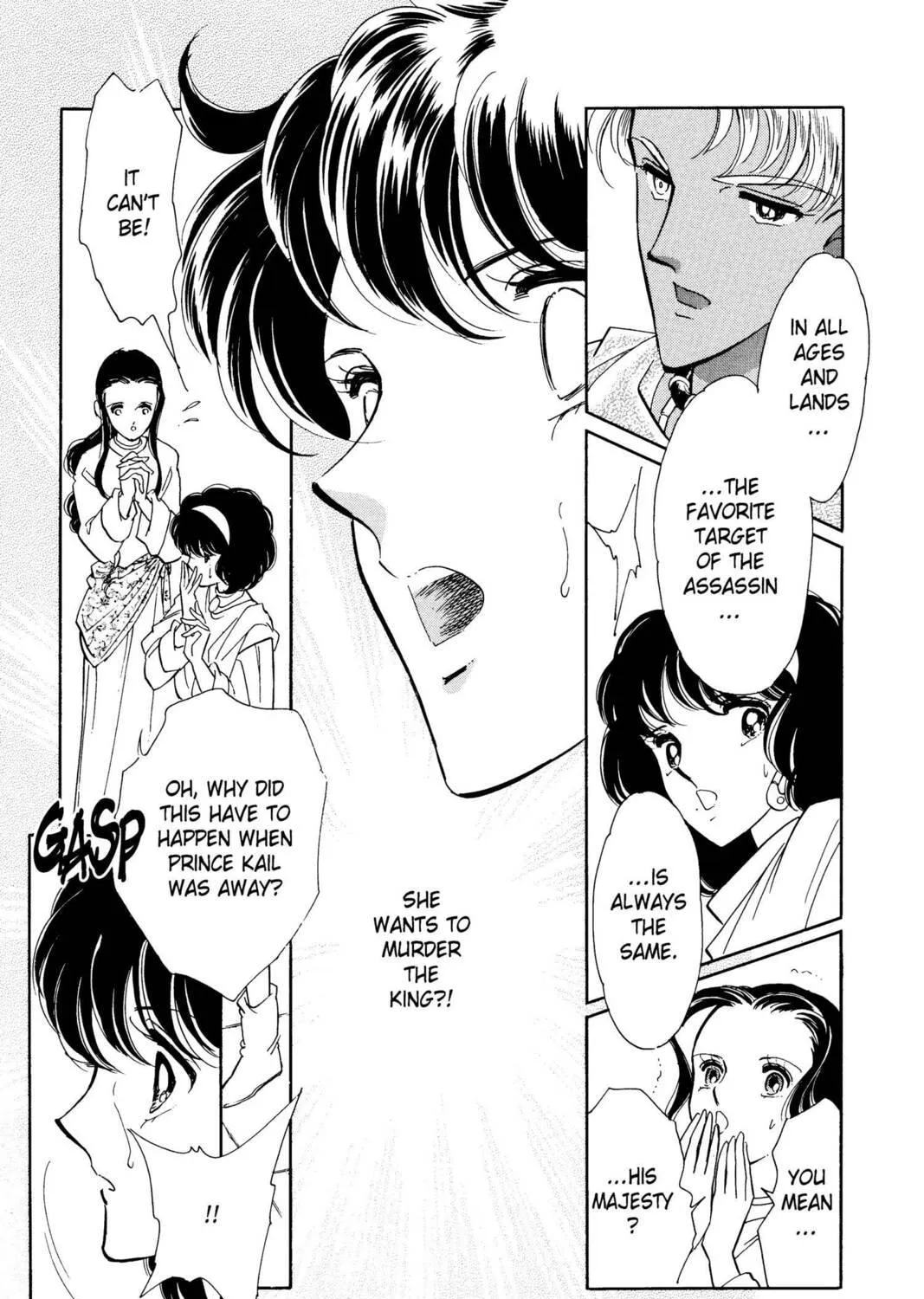 Read Red River chapter 25 image 58 on Lezhin