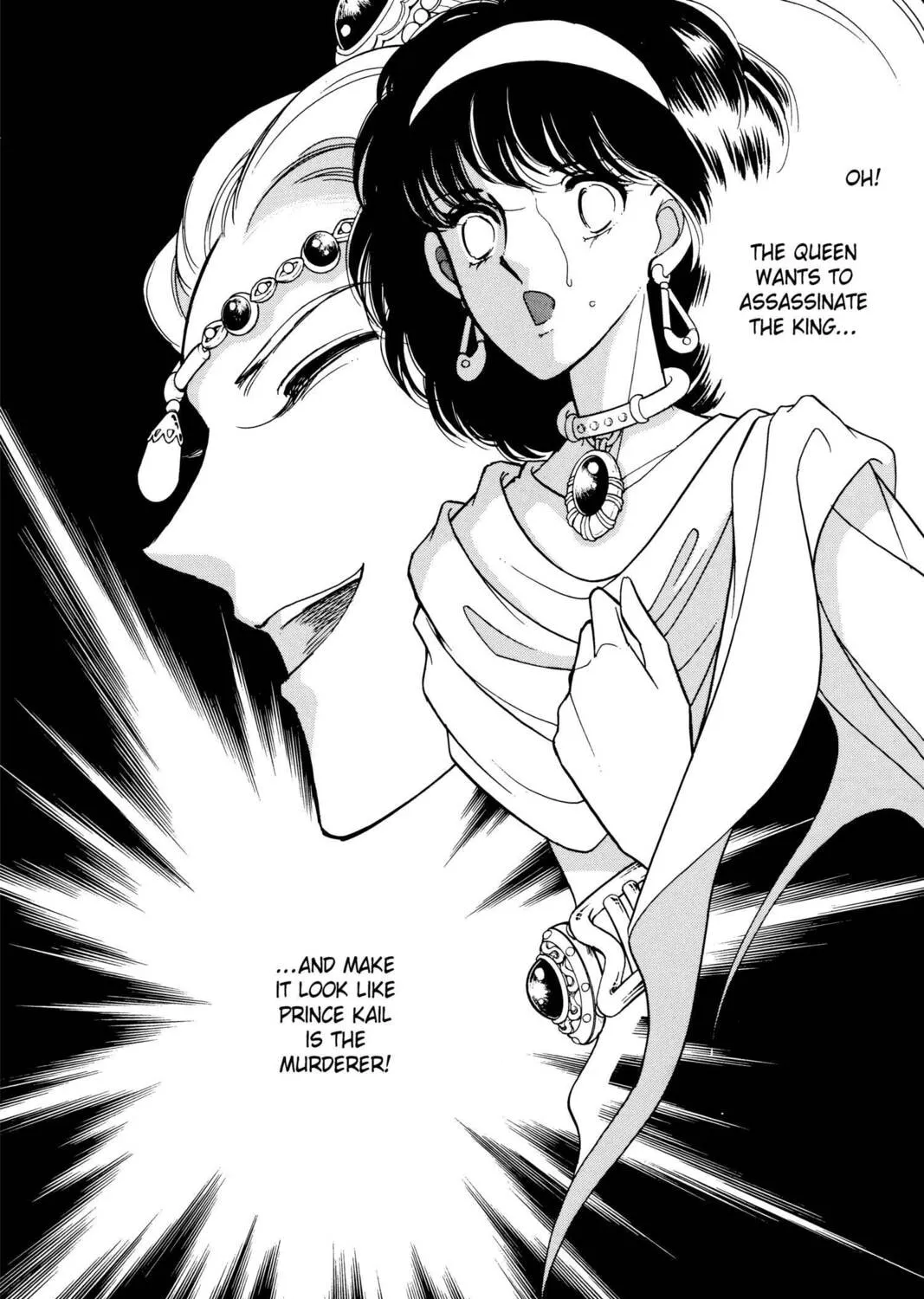 Read Red River chapter 25 image 62 on Lezhin