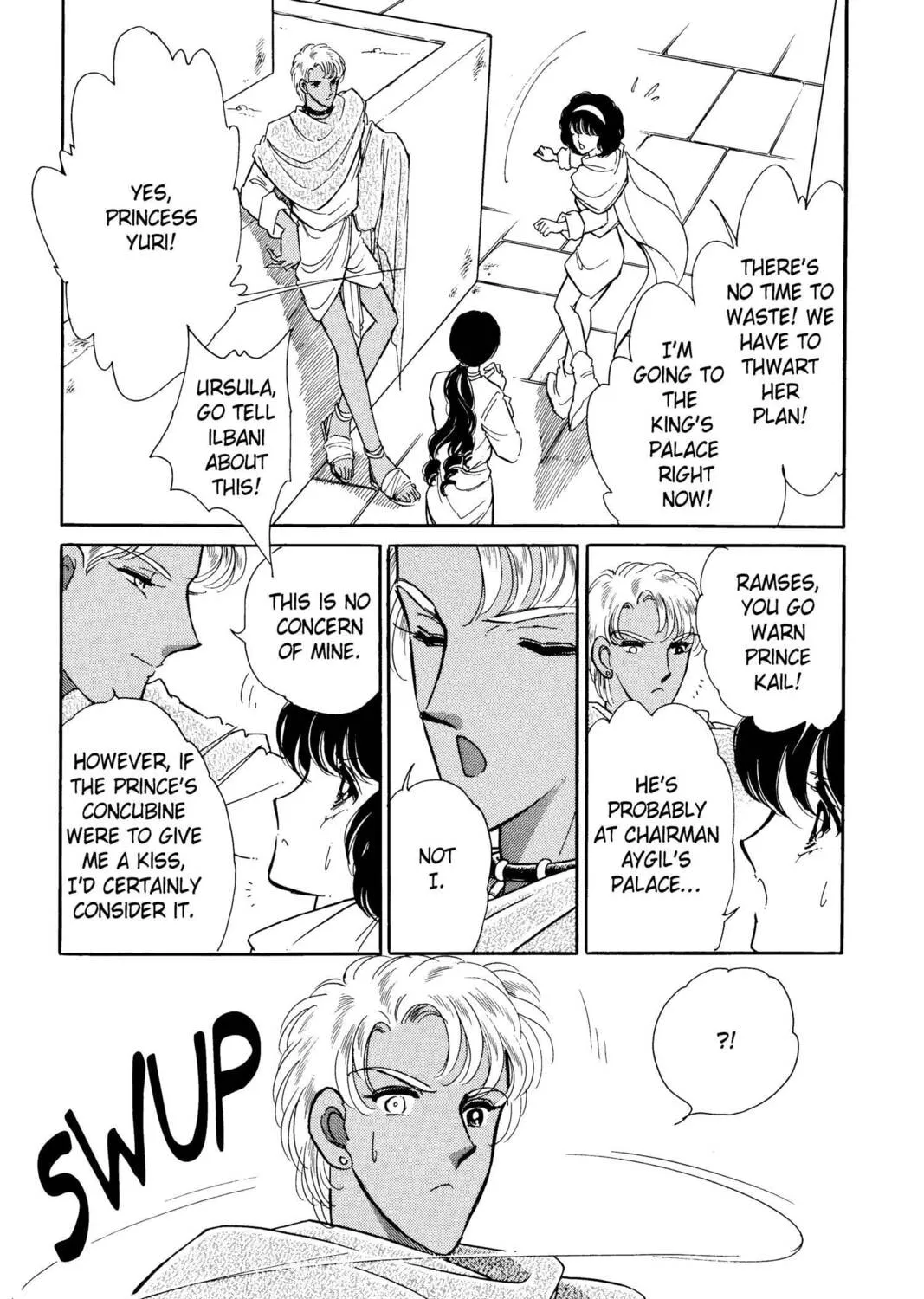 Read Red River chapter 25 image 66 on Lezhin