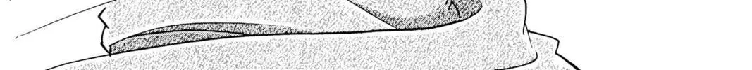 Read Red River chapter 25 image 67 on Lezhin