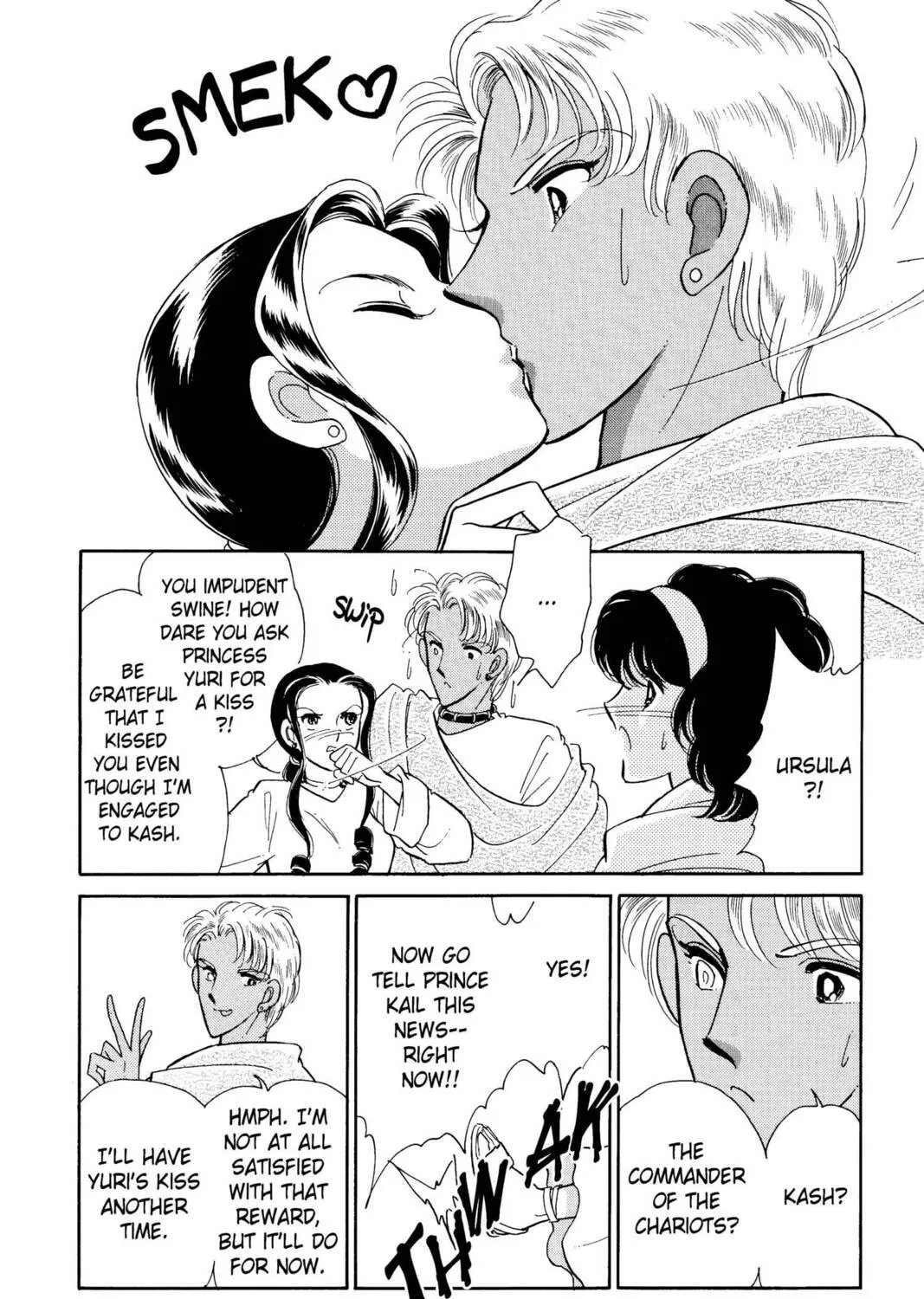 Read Red River chapter 25 image 68 on Lezhin