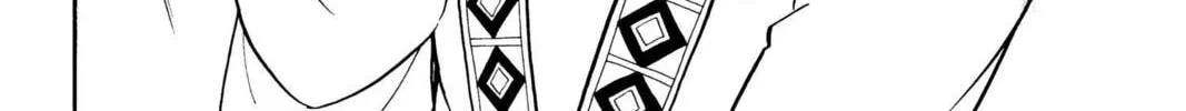 Read Red River chapter 25 image 7 on Lezhin