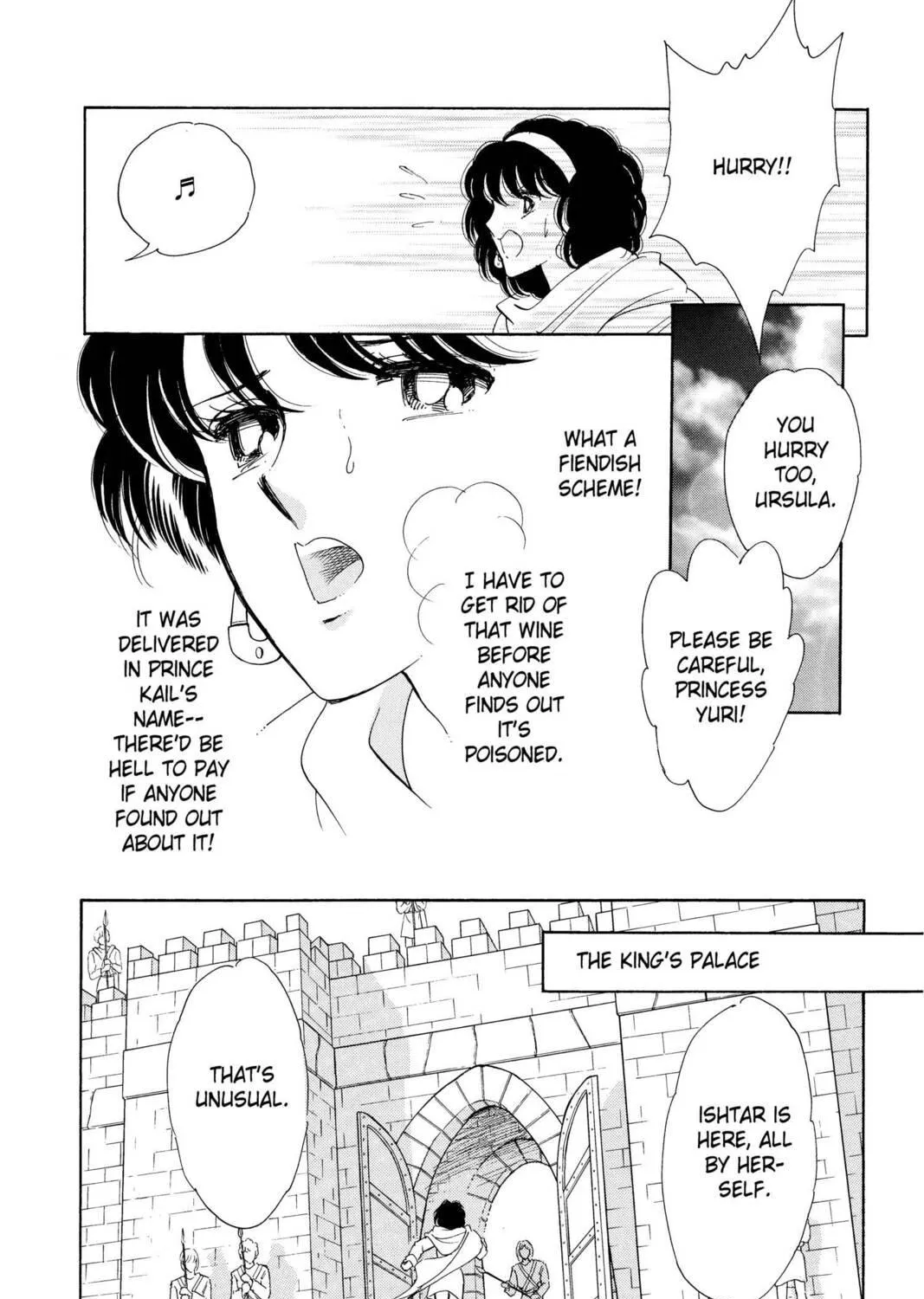 Read Red River chapter 25 image 70 on Lezhin