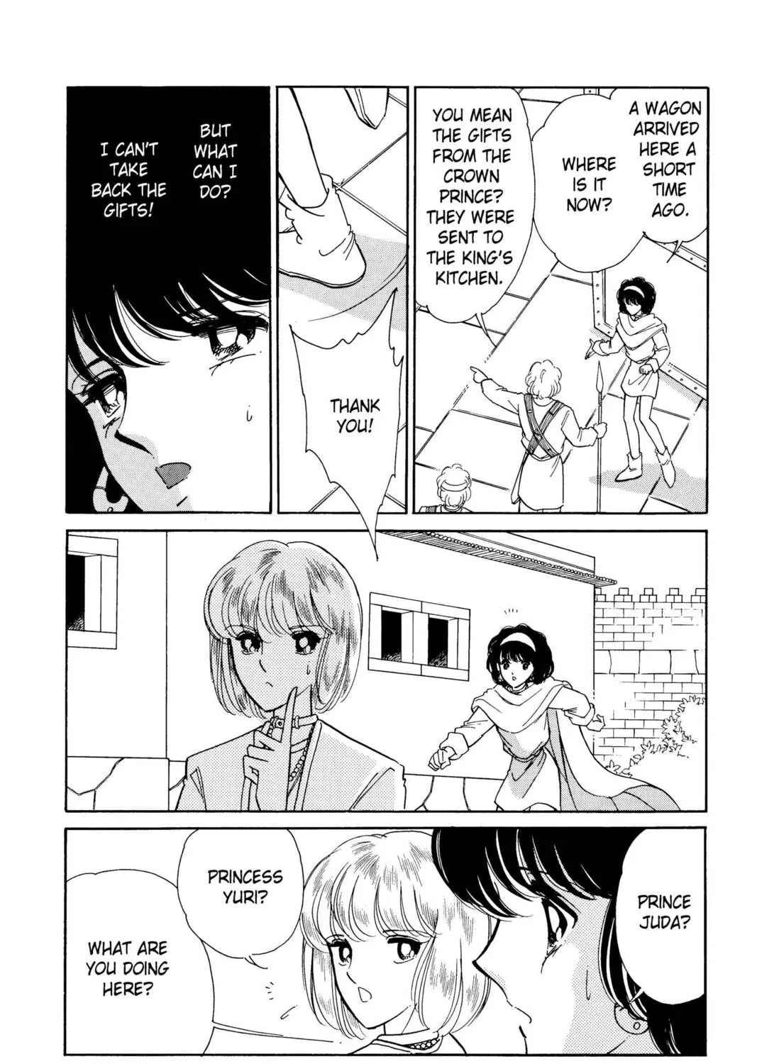 Read Red River chapter 25 image 72 on Lezhin