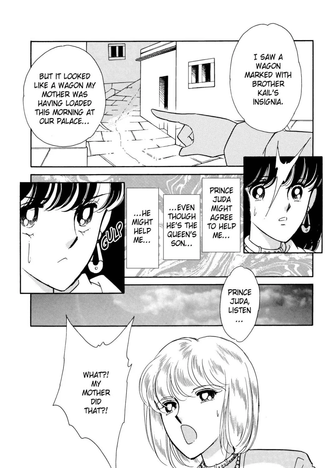 Read Red River chapter 25 image 74 on Lezhin