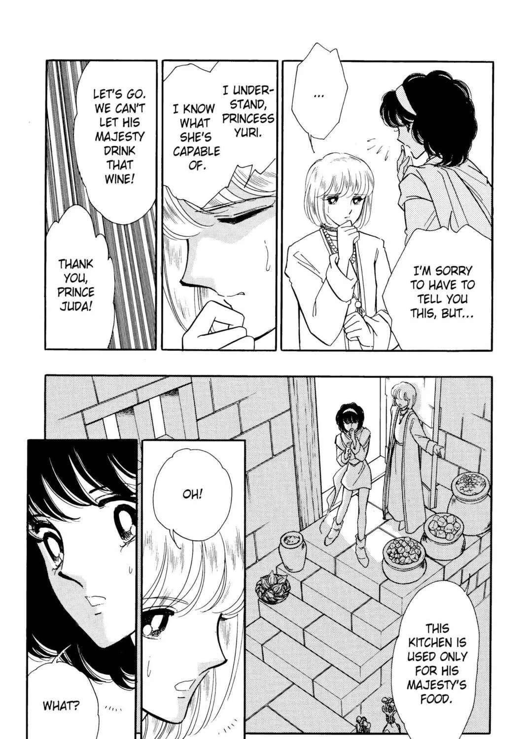 Read Red River chapter 25 image 76 on Lezhin
