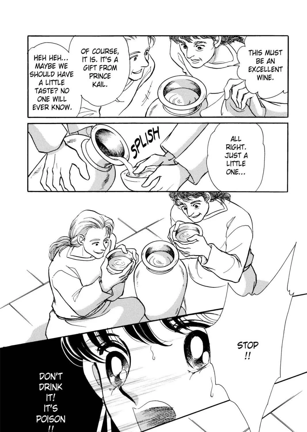 Read Red River chapter 25 image 78 on Lezhin