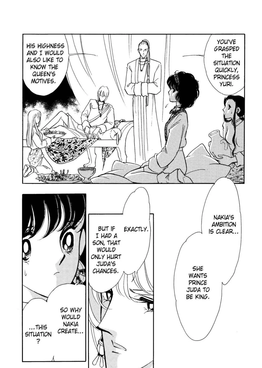 Read Red River chapter 25 image 8 on Lezhin