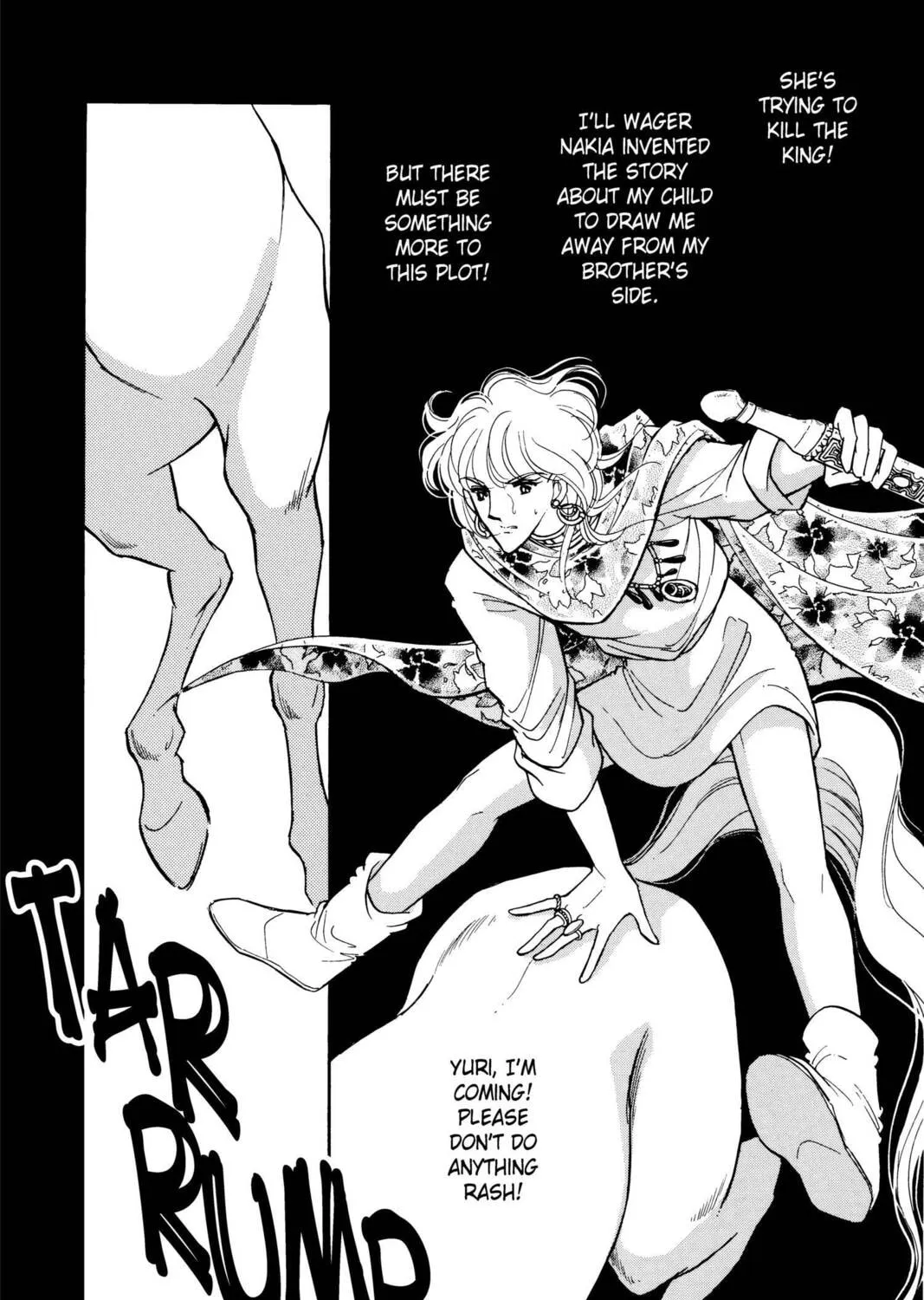 Read Red River chapter 25 image 86 on Lezhin