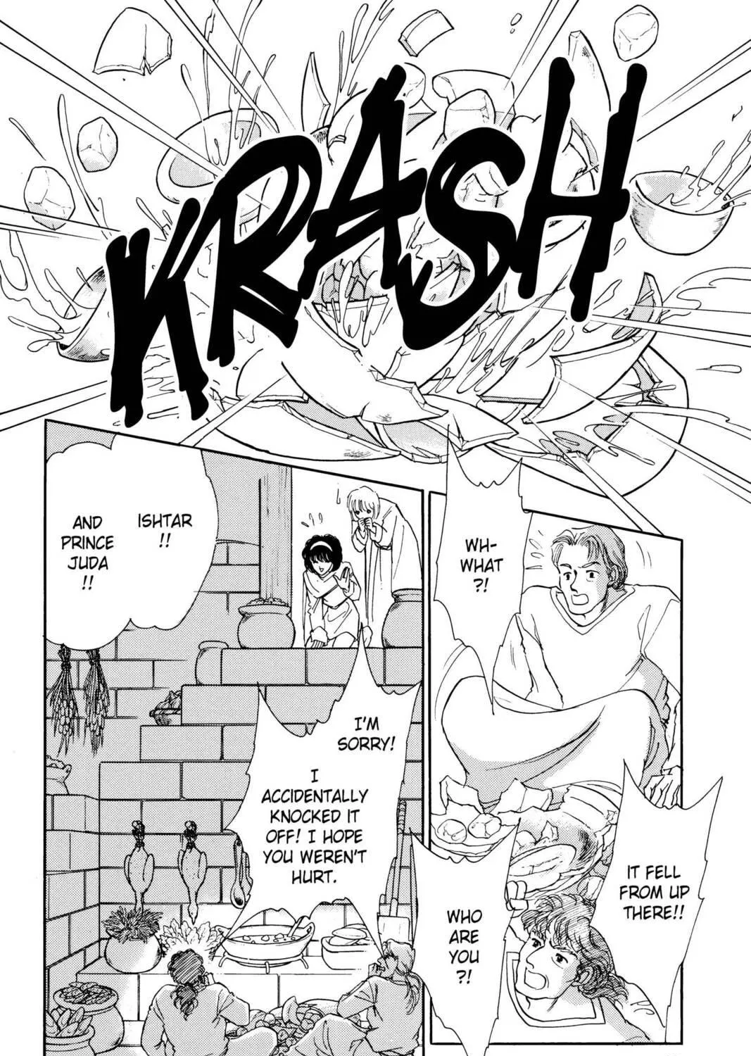 Read Red River chapter 25 image 88 on Lezhin