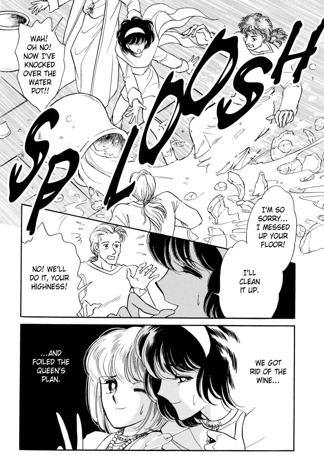 Read Red River chapter 25 image 92 on Lezhin