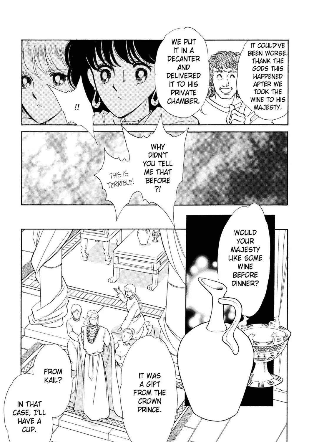 Read Red River chapter 25 image 94 on Lezhin