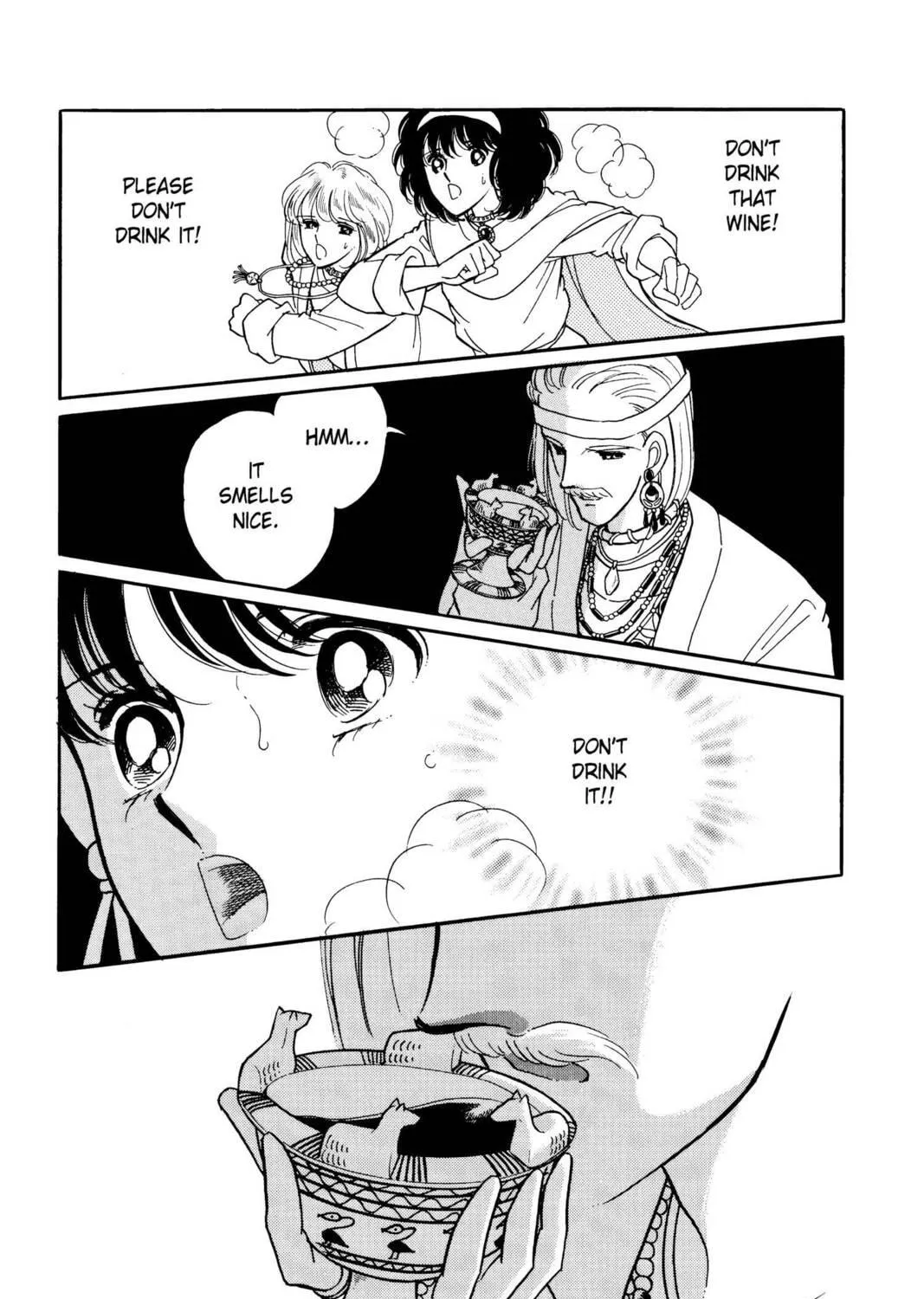 Read Red River chapter 25 image 98 on Lezhin
