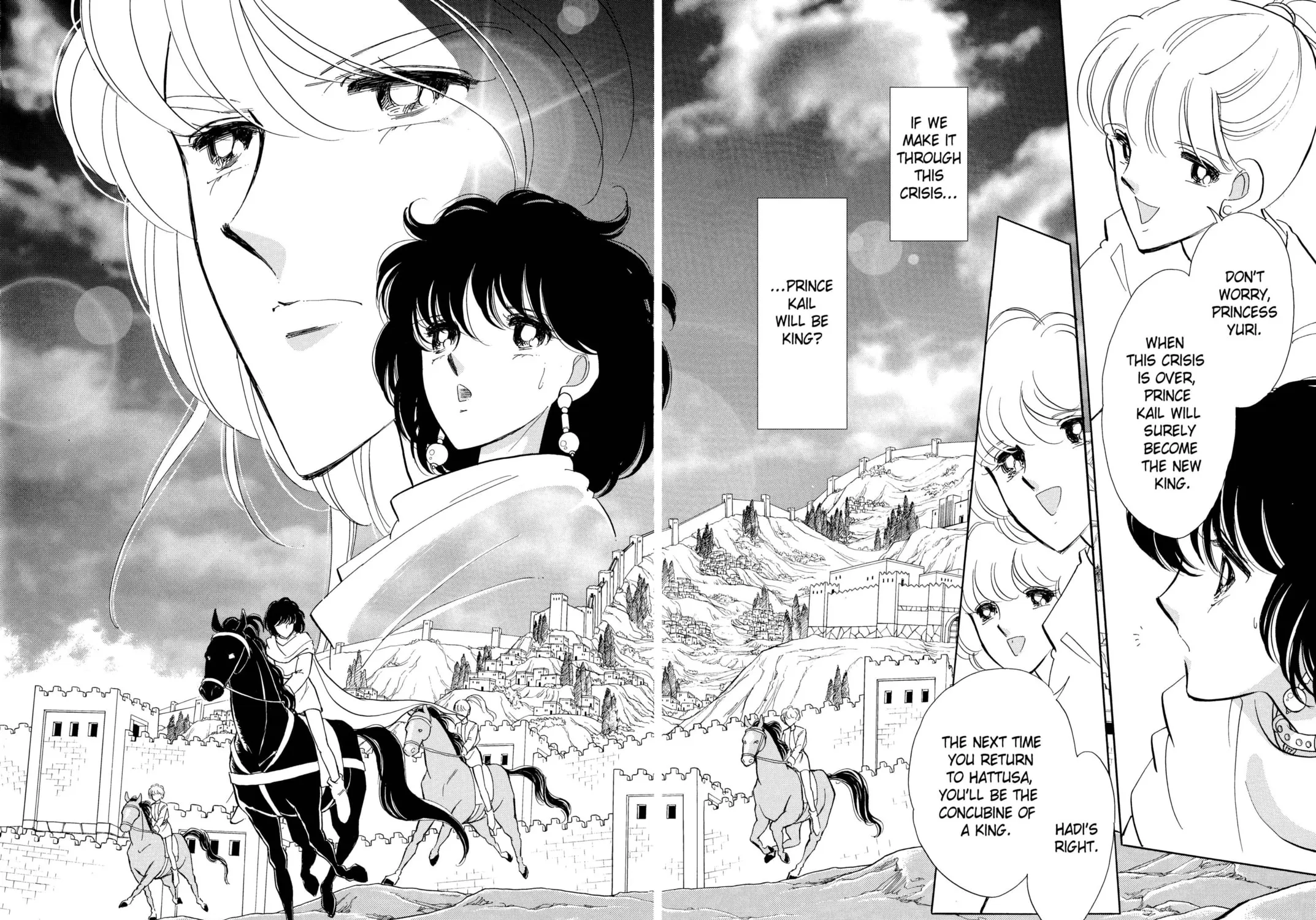 Read Red River chapter 26 image 100 on Lezhin