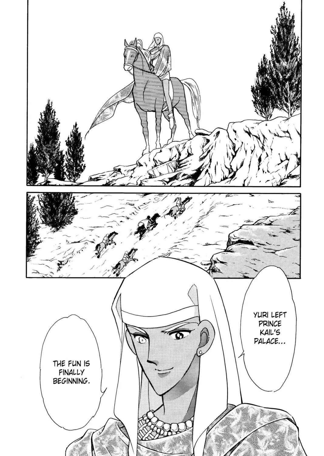 Read Red River chapter 26 image 102 on Lezhin