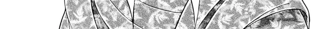 Read Red River chapter 26 image 103 on Lezhin
