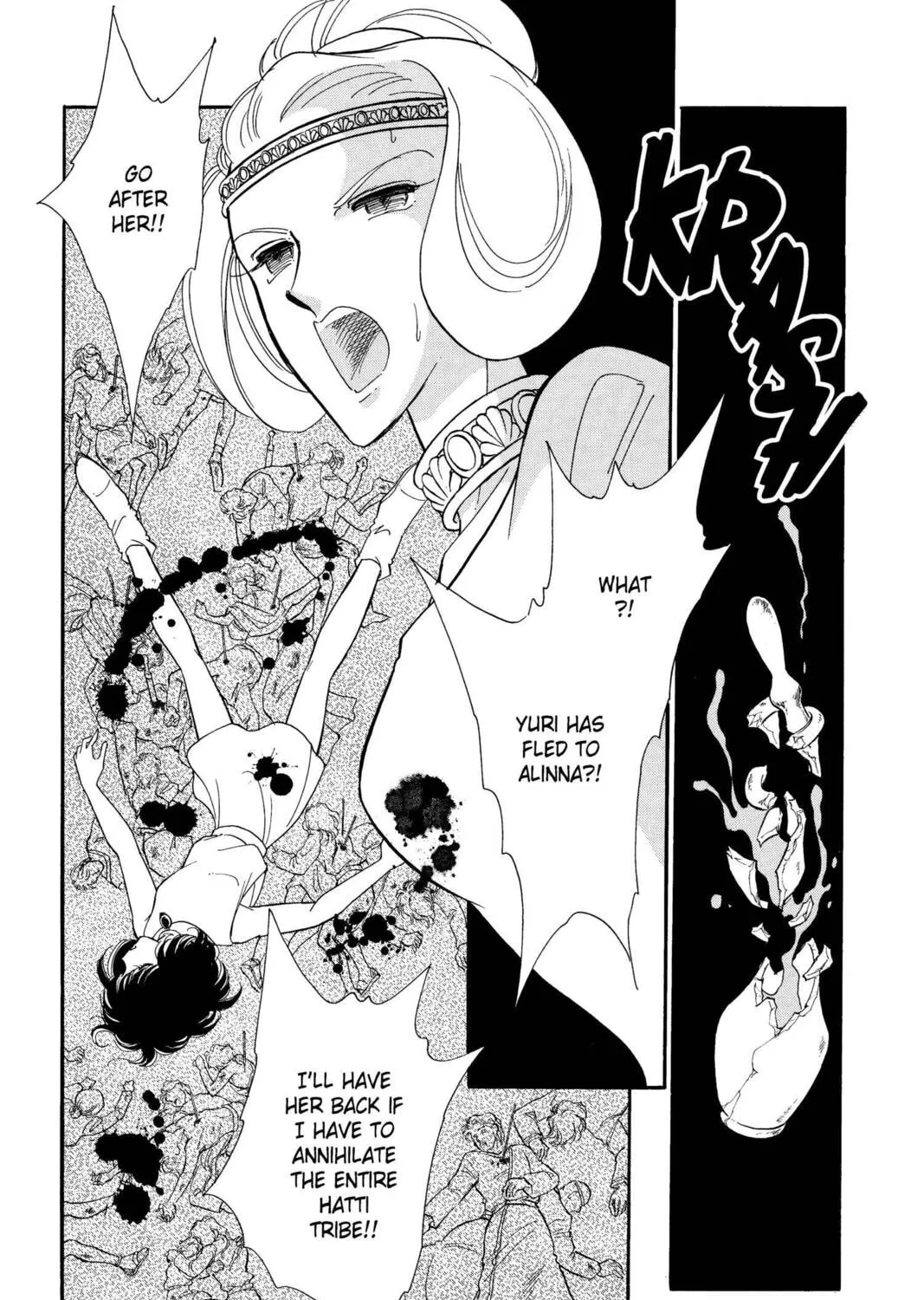 Read Red River chapter 26 image 104 on Lezhin