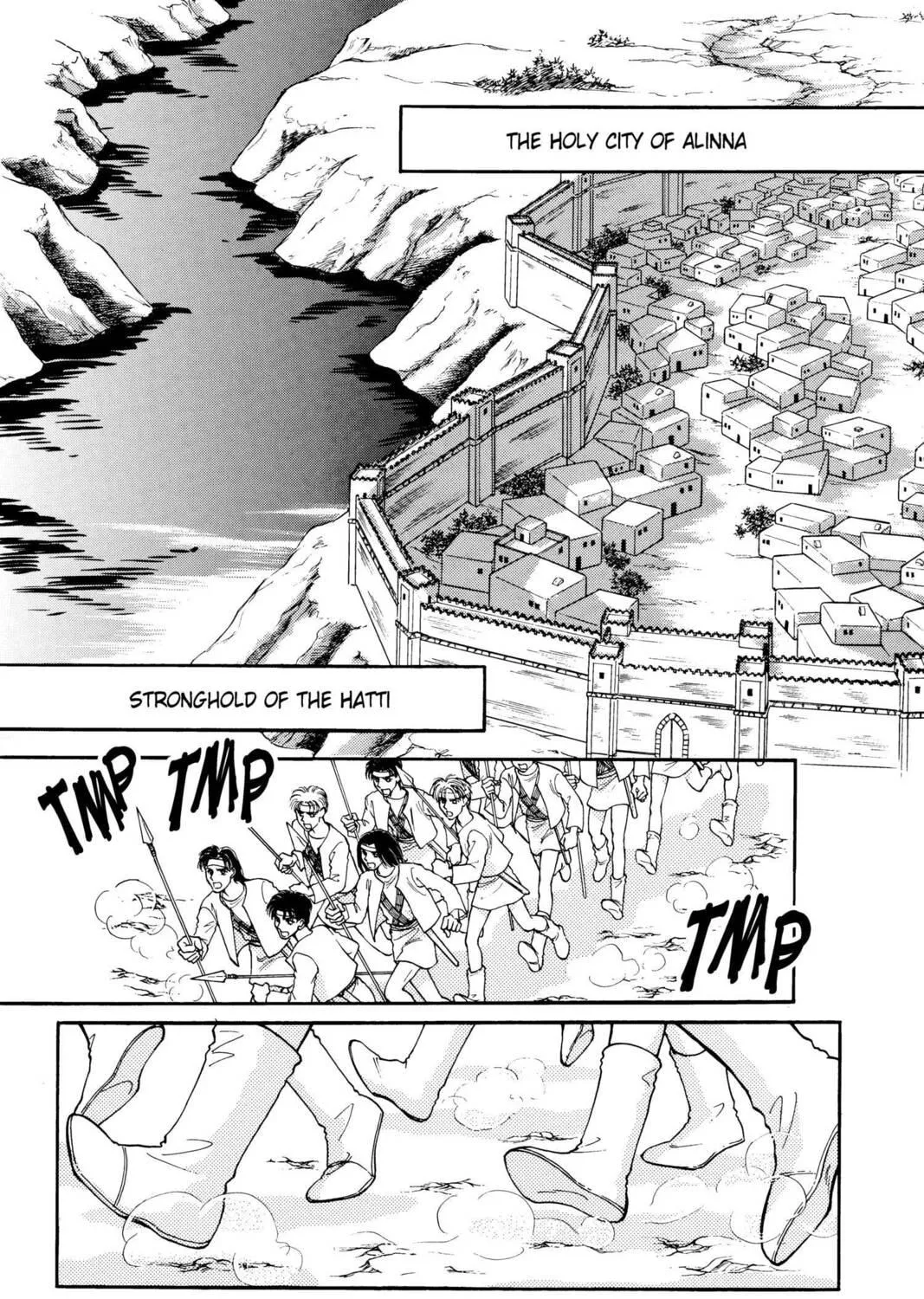 Read Red River chapter 26 image 106 on Lezhin