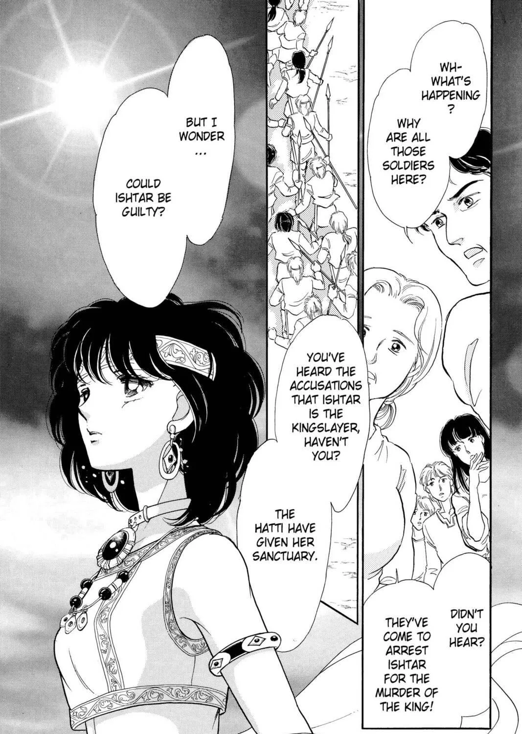 Read Red River chapter 26 image 108 on Lezhin