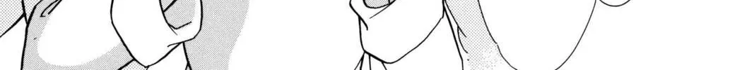Read Red River chapter 26 image 111 on Lezhin